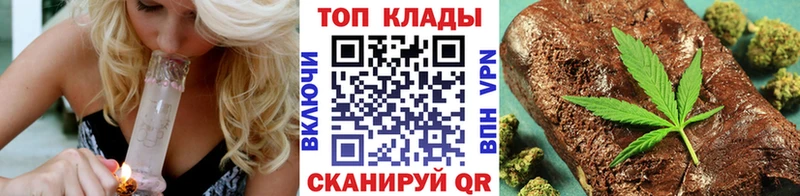 Хочу наркоту Ржев ГАШ Альфа ПВП Меф Бошки Шишки