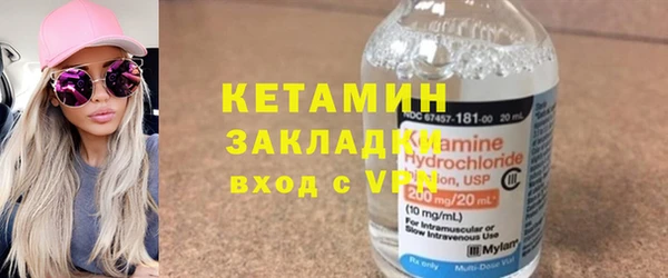 COCAINE Няндома