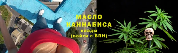 COCAINE Няндома