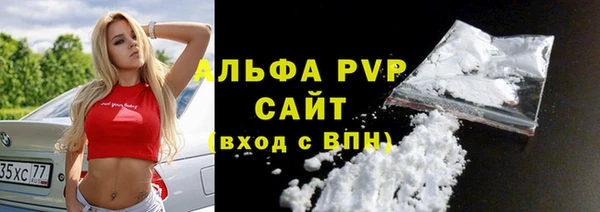ECSTASY Нягань