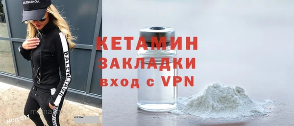 СК Остров