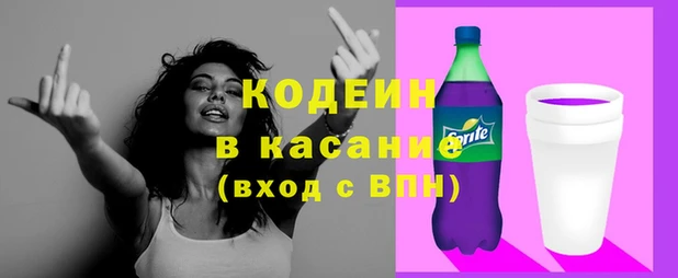 ECSTASY Нягань