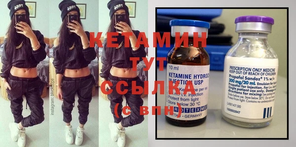 ECSTASY Нягань