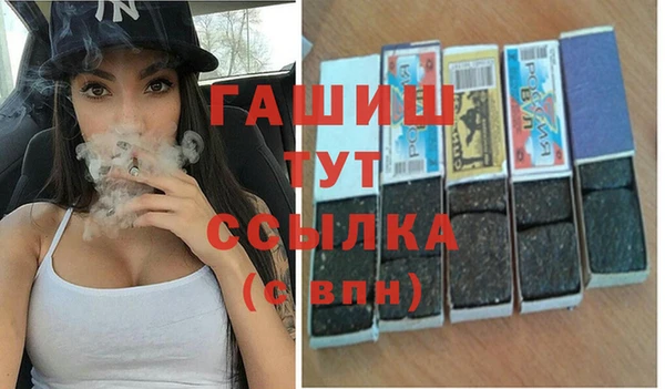 СК Остров
