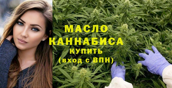 ECSTASY Нягань