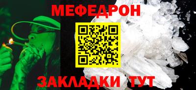 дживик Балашиха