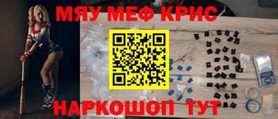 гидропоника Краснодар
