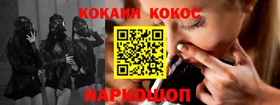 гидропоника Краснодар