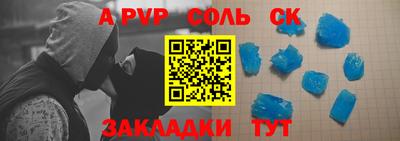 ешки Краснознаменск