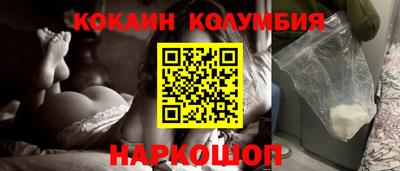 ешки Краснознаменск