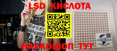 дживик Балашиха