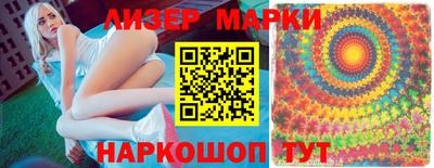гидропоника Краснодар