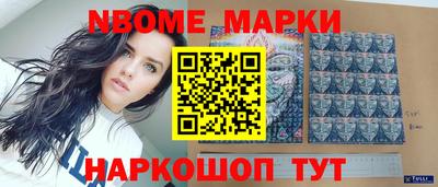 гидропоника Краснодар