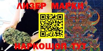 гидропоника Краснодар