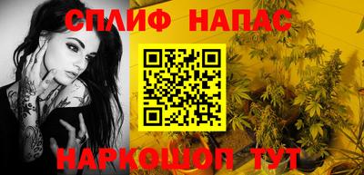 хмурый Комсомольск-на-Амуре