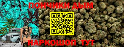 мефедрон мука Конаково
