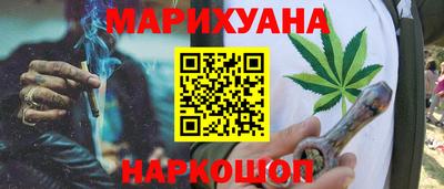 ешки Краснознаменск