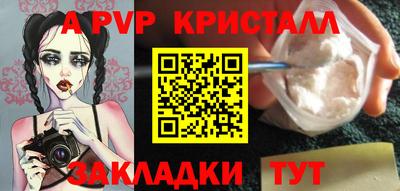 гидропоника Краснодар