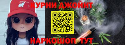 гидропоника Краснодар