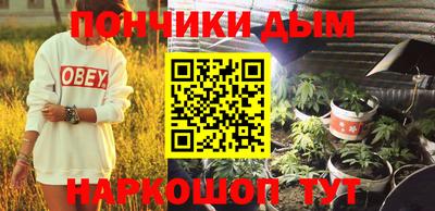 гидропоника Краснодар
