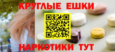 гидропоника Краснодар