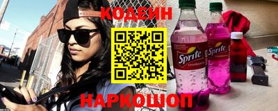 гидропоника Краснодар