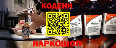 гидропоника Краснодар