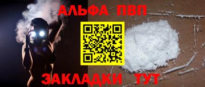 ешки Краснознаменск
