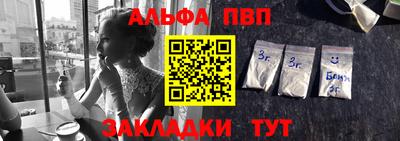 ешки Краснознаменск