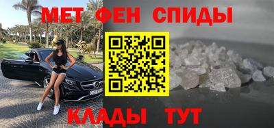 индика Абинск