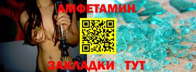 ешки Краснознаменск