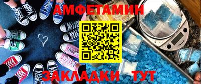 ешки Краснознаменск