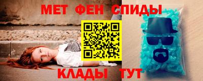 гидропоника Краснодар