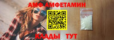 ешки Краснознаменск