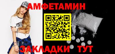 гидропоника Краснодар