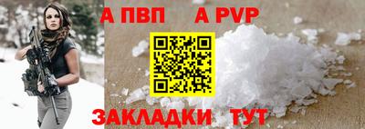 гидропоника Краснодар