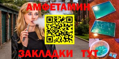 гидропоника Краснодар