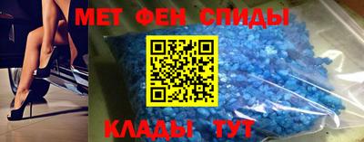 наркотики Краснокаменск