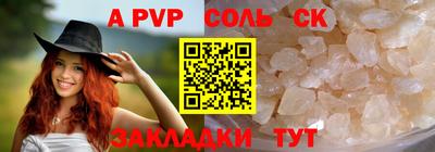 гидропоника Краснодар