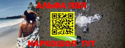 дживик Балашиха