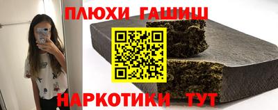 ешки Краснознаменск