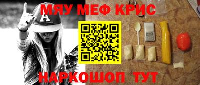 PSILOCYBIN Коммунар