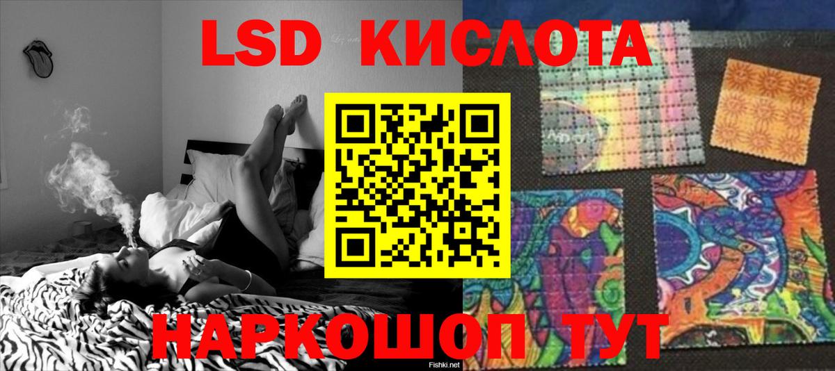 Гашиш  Гашиш  Ржев  Меф МЯУ МЯУ   Вход с VPN  А ПВП СОЛЬ   Цена  Кокаин  МЕТ 