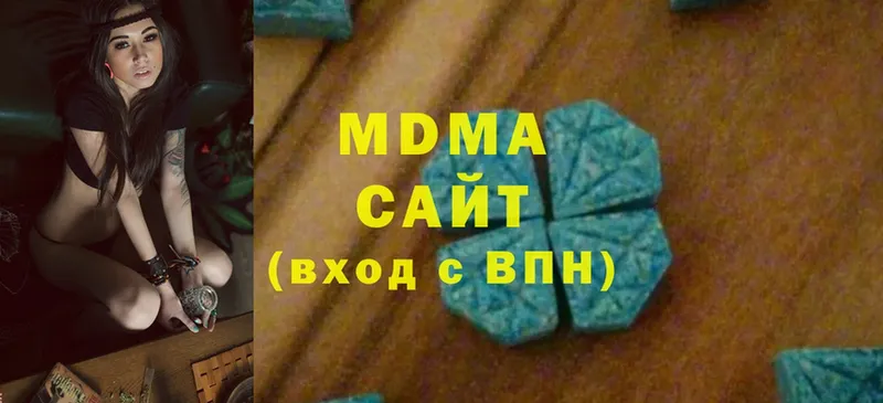 MDMA молли Ржев